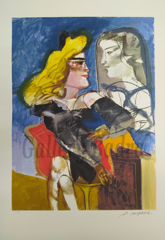 ΜΥΤΑΡΑΣ.ΜΕΤΑΞΟΤΥΠΙΑ.ΚΩΔ.ΔΜΜ2