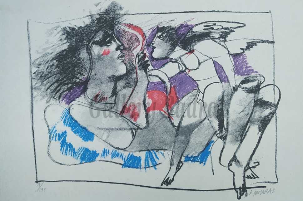 ΜΥΤΑΡΑΣ.ΜΕΤΑΞΟΤΥΠΙΑ.ΚΩΔ.ΔΜΜ5