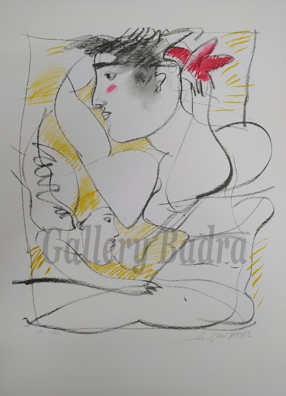 ΜΥΤΑΡΑΣ.ΜΕΤΑΞΟΤΥΠΙΑ.ΚΩΔ.ΔΜΜ8