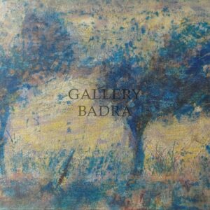 ΣΤΑΥΡΟΥ Β. - ΔΕΝΤΡΑ, ΜΕΙΚΤΗ ΤΕΧΝΗ ΣΕ ΚΑΜΒΑ 40Χ55εκ