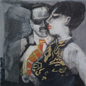 ΚΟΝΤΟΥ - ΛΑΔΙ ΣΕ ΜΟΥΣΑΜΑ, 25Χ25εκ