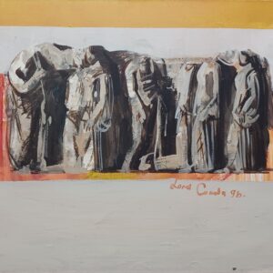 ΚΟΝΤΟΥ - ΑΡΧΑΙΑ ΑΓΑΛΜΑΤΑ - ΛΑΔΙ ΣΕ ΜΟΥΣΑΜΑ, 50Χ60εκ