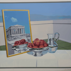 Α. ΔΡΟΥΓΚΑΣ – ΣΥΝΘΕΣΗ, ΜΕΤΑΞΟΤΥΠΙΑ 60Χ73εκ ΚΩΔ. Μ28